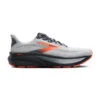 'Brooks' Men's Ghost 17 - Oyster Mushroom / Orange / Ebony